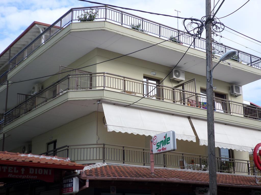 Villa Nikolas ปาราเลียกาเตอรีนิส ภายนอก รูปภาพ